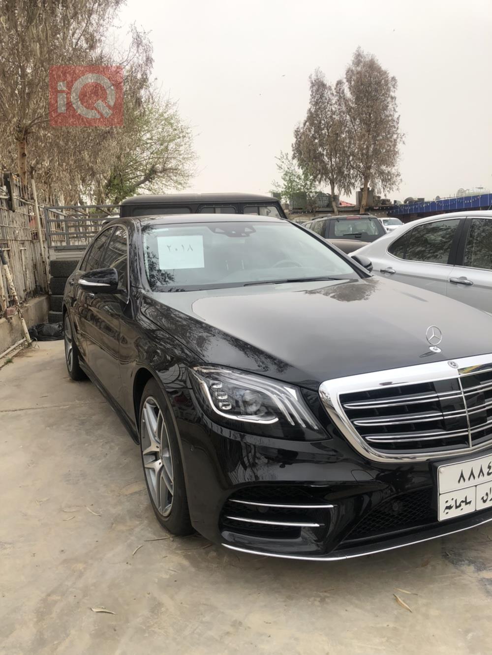 مێرسێدس بێنز S-Class
